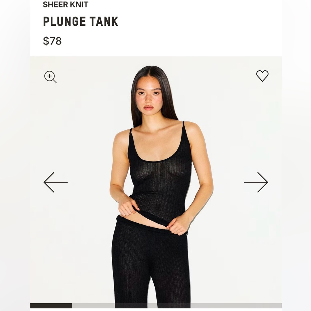 Skims sheer Knit tank size large onyx